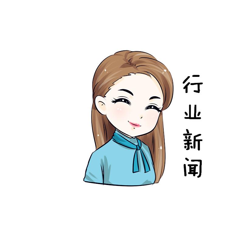 重要！7月1日起执行！税前扣除凭证有新规！
