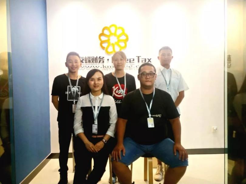 跳出会计思维经营财务公司——毛毛虫锐变记
