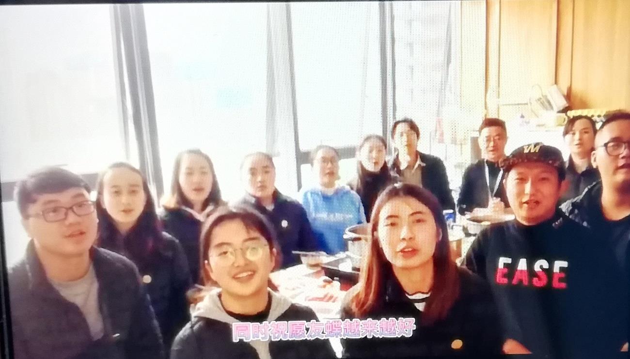 友蝶财务🦋二月份生日会 我们一起记录美好生活